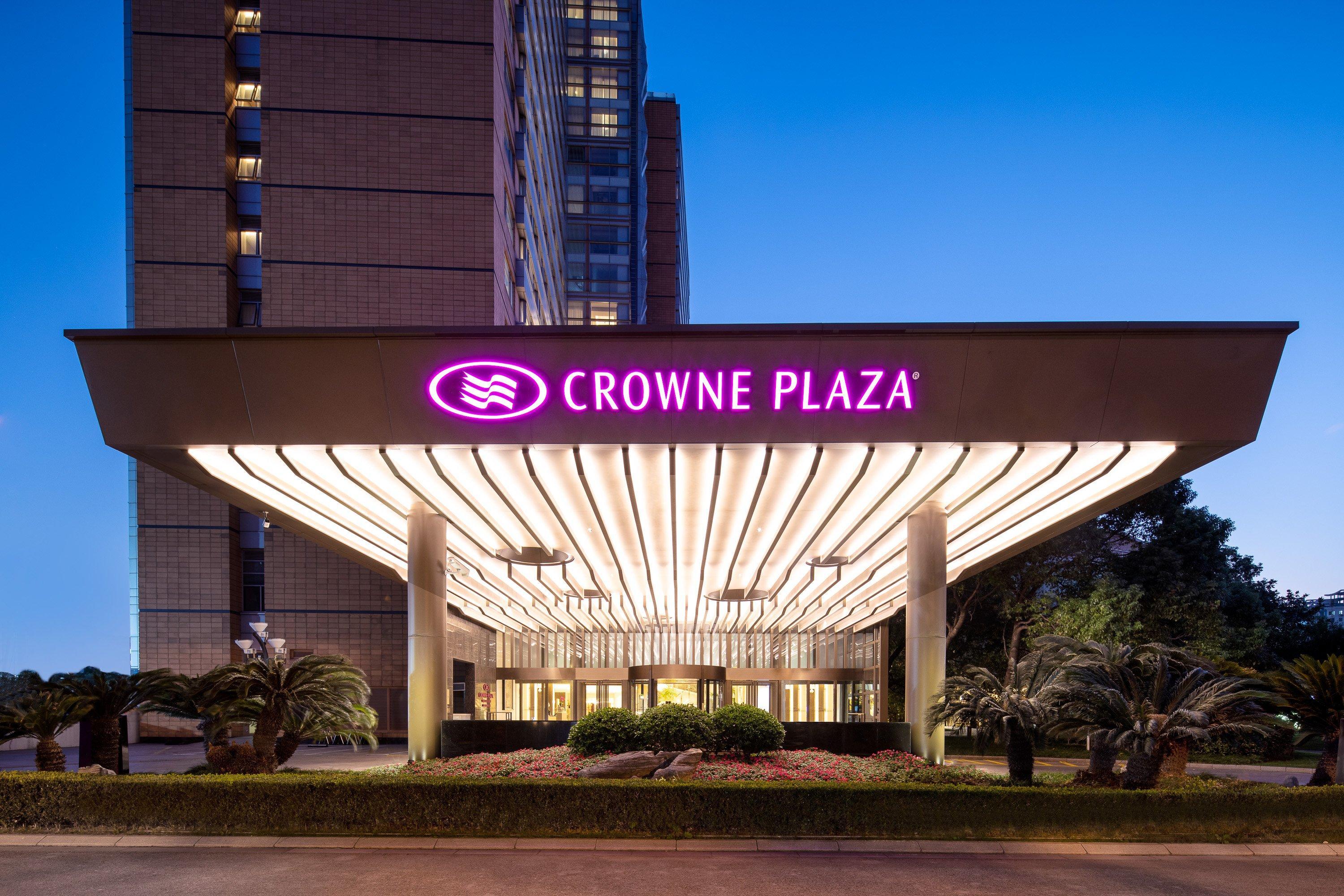 Crowne Plaza Shanghai Fudan By Ihg Exterior photo