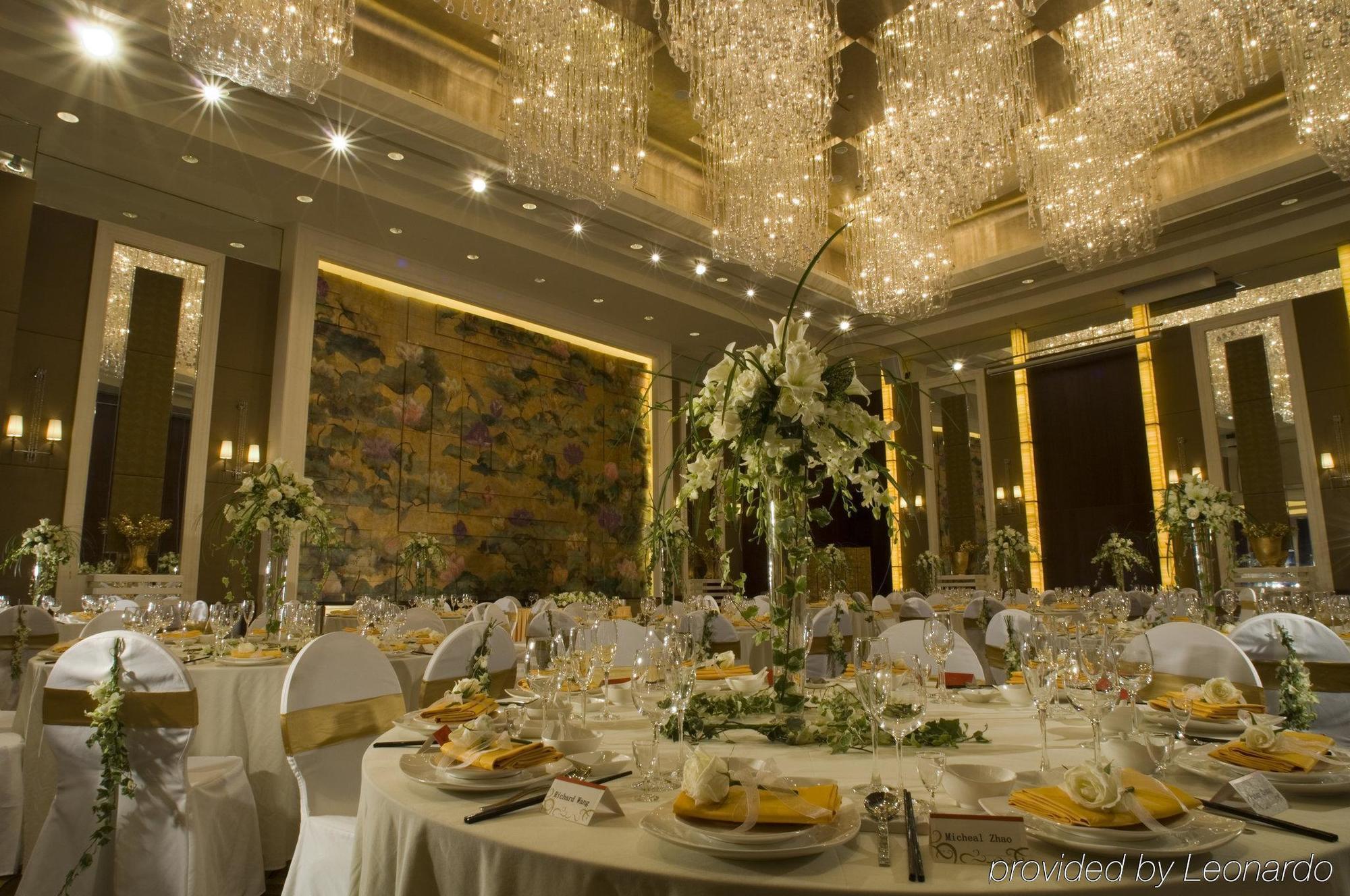 Crowne Plaza Shanghai Fudan By Ihg Restaurant photo